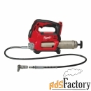 шприц для смазки milwaukee m18 gg-0 4933440493