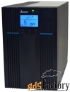 ибп с двойным преобразованием delta electronics amplon n-1k (ups102n20