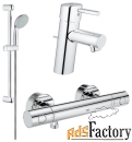 душевой набор (гарнитур) grohe grohtherm 1000 117643 хром