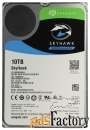 жесткий диск seagate skyhawk 10 tb st10000vx0004