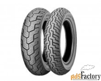 мотошина dunlop kabuki d404 140/80 r17 69h