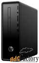 настольный компьютер hp slimline desktop 290-a0002ur (6pd11ea) micro-t