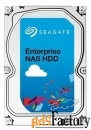 жесткий диск seagate 6 tb st6000vn0011