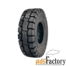 шины шина 23x9-10 (225/75-10) starco tusker