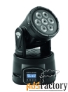 eurolite led tmh-7 moving-head wash прибор с полным движением, трёхцве