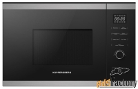 микроволновая печь встраиваемая kuppersberg hmw 650 bx