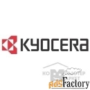 kyocera mk-3130 ремкомплект