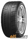 автомобильная шина dunlop sport maxx race летняя