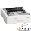 одинарный лоток емкостью 550 листов xerox vl b600/605/610/615 c500/505