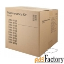 mk-3130 ремонтный комплект kyocera fs-4100dn/4200dn/4300dn/ecosys m355