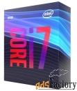 процессор intel core i7-9700