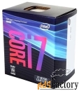 процессор intel core i7-8700