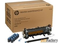 hp cb389a комплект обслуживания hp laserjet, 220v (user maintenance ki