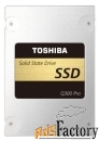 твердотельный накопитель toshiba hdts451ezsta