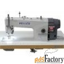 vellles vls 1010db