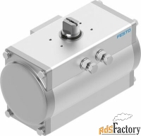 неполноповоротный привод festo dfpd-120-rp-180-rd-f0507