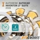 autocad inventor lt suite commercial single-user annual subscription r