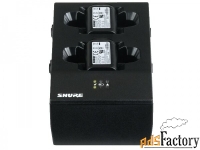 shure sbc200e