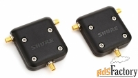 shure ua221-rsma комплект пассивных антенных сплиттеров 2 шт для систе