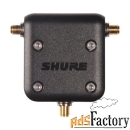 shure ua221-rsma