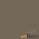 краска sherwin-williams sw 7033 brainstorm bronze a-100 flat 19 л (на 