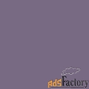 краска sherwin-williams sw 6557 wood violet a-100 flat 19 л (на 152-19