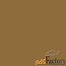 краска sherwin-williams sw 7700 olde world gold a-100 flat 19 л (на 15