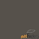 краска sherwin-williams sw 7645 thunder gray a-100 flat 19 л (на 152-1