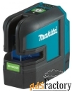 лазерный уровень самовыравнивающийся makita sk105gdz