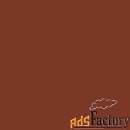 краска sherwin-williams sw 2839 roycroft copper red a-100 flat 19 л (н