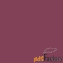 краска sherwin-williams sw 6573 juneberry a-100 flat 19 л (на 152-190 