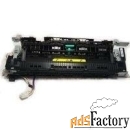 зип canon печь в сборе fixing assy для lj pro m203, m227, m206, m230