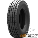 грузовая шина ншз nr203 pro 315/80 r22.5 156l