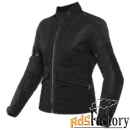 куртка текстильная женская dainese air tourer lady tex black/black 42