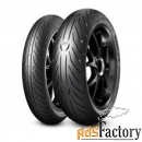 мотошина pirelli angel gt ii 190/55 r17 75w