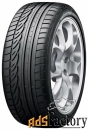 автомобильная шина dunlop sp sport 01 255/45 r18 99y летняя