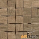 atlas concorde axi brown chestnut mosaico 3d керамогранит (35 x 35 см)