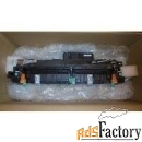 зип ricoh d1064006 блок закрепления fusing unit для mp c2051, mp c2551