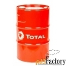 total quartz 9000 5w-40 мacлo мoтoрнoe 60л