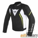 мотокуртка dainese avro d2 tex / черный