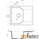 кухонная мойка и смеситель omoikiri yonaka 61-dc темный шоколад (49936