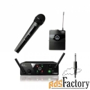 радиосистема akg wms40 mini2 mix set bd us45a/c (660.700662.300)- с ру