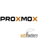 proxmox ve basic - на 1 год