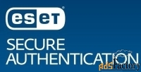 право на использование (электронно) eset secure authentication for 6 u