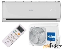 настенная сплит-система haier hsu-09ht03/r2