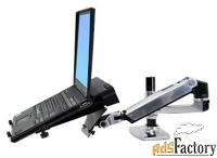 ergotron lx notebook arm 45-241-026+ лоток для ноутбука 50-193-200