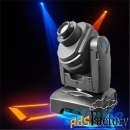 bs lighting ht 30w led spot moving head