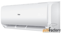 настенная сплит-система haier hsu-09ht203/r2