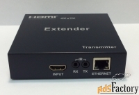 удлинитель комплект hdmi порта ave hdex 100 hdbaset (по одному utp)