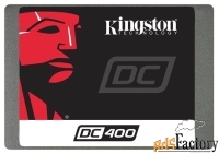 твердотельный накопитель kingston sedc400s37/1600g